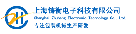 土壤養分檢測儀-肥料快速檢測儀器品牌廠家-山東云唐智能科技有限公司